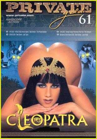 5300582Cleopatra.jpg
